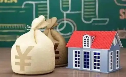 长春泰州离职公积金提取（离开泰州公积金怎么取出来）